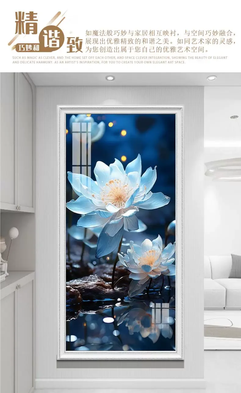 抽象 单幅 装饰画 现代简约 玄关背景墙挂画 晶瓷画