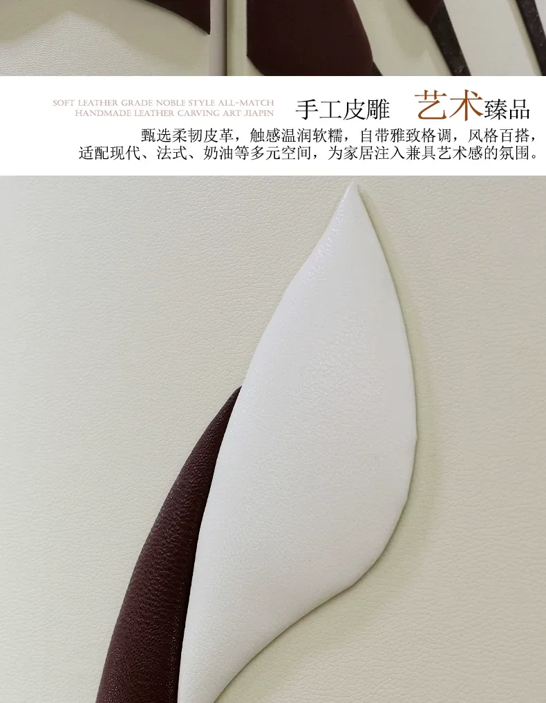 抽象 单幅 装饰画 轻奢风 客厅背景墙挂画 晶瓷画