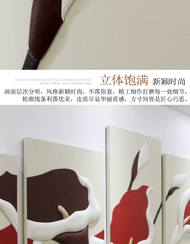 抽象 单幅 装饰画 轻奢风 客厅背景墙挂画 晶瓷画