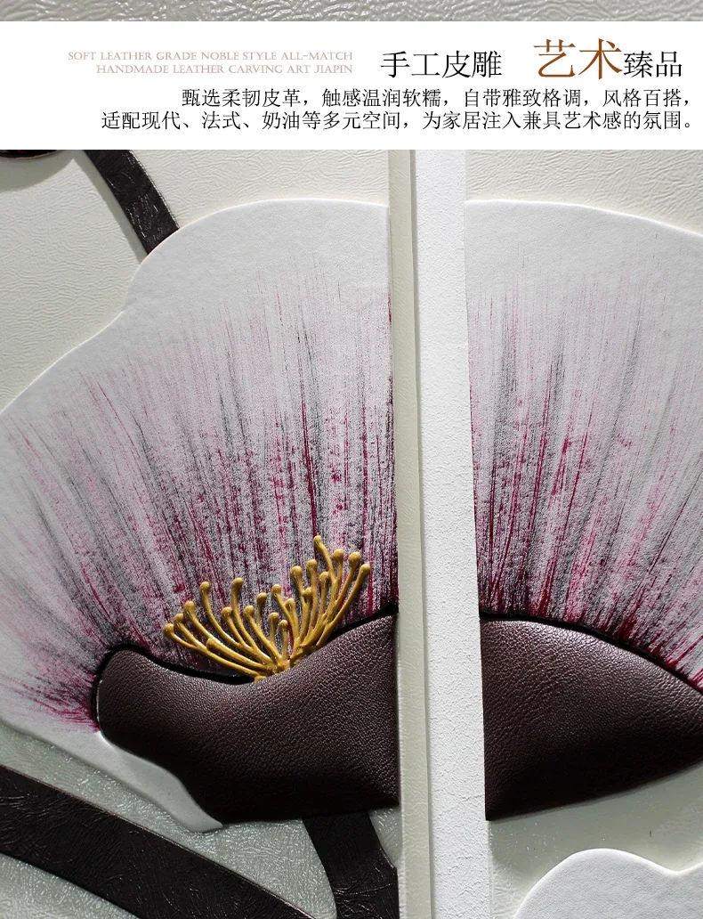 抽象 单幅 装饰画 轻奢风 客厅背景墙挂画 晶瓷画