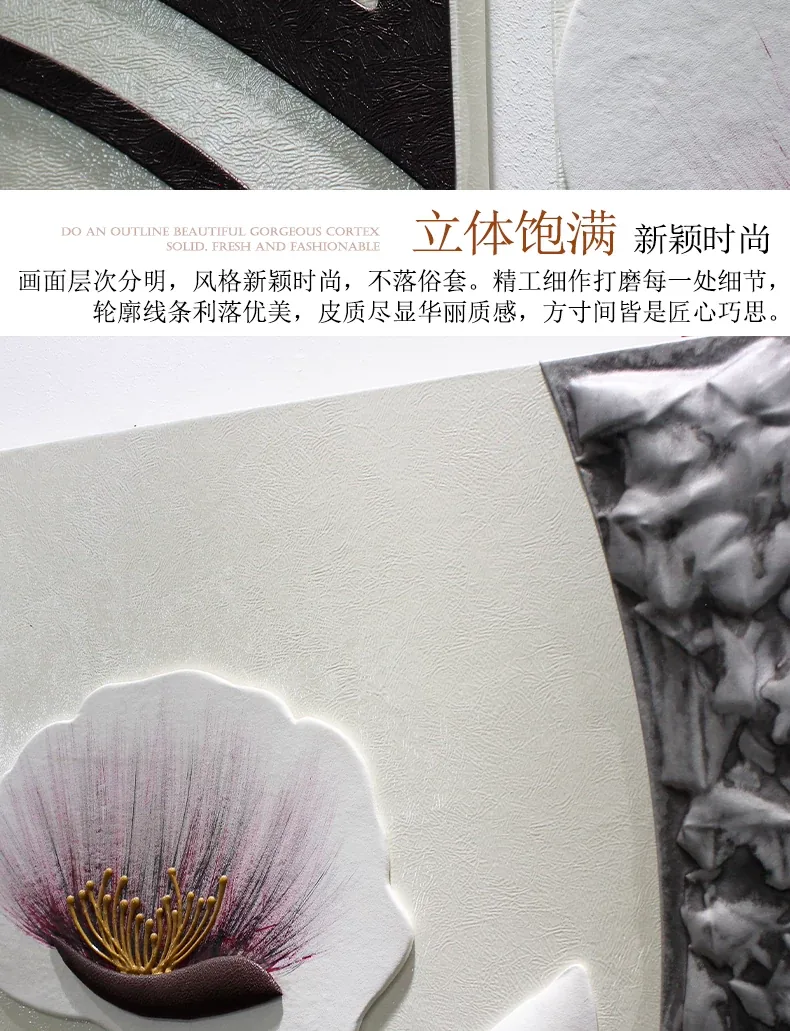 抽象 单幅 装饰画 轻奢风 客厅背景墙挂画 晶瓷画
