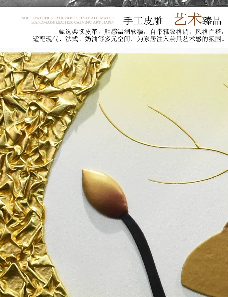抽象 单幅 装饰画 轻奢风 客厅背景墙挂画 晶瓷画