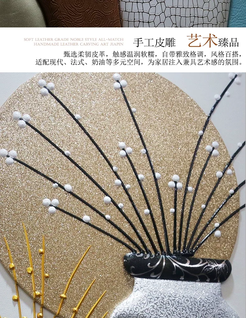 抽象 三联 装饰画 北欧风 客厅背景墙挂画 晶瓷画