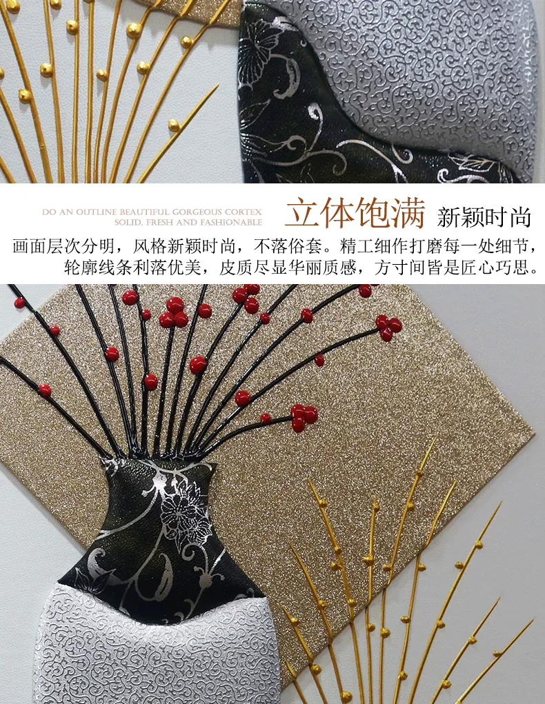抽象 三联 装饰画 北欧风 客厅背景墙挂画 晶瓷画