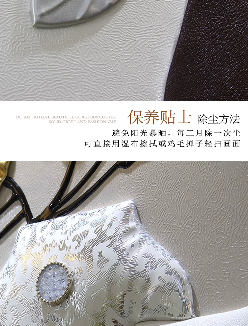抽象 三联 装饰画 轻奢风 客厅背景墙挂画 晶瓷画