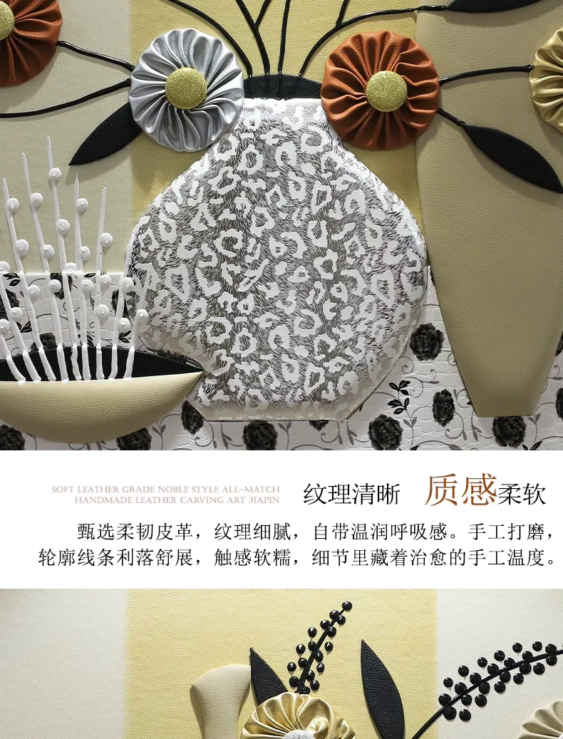 抽象 三联 装饰画 轻奢风 客厅背景墙挂画 晶瓷画