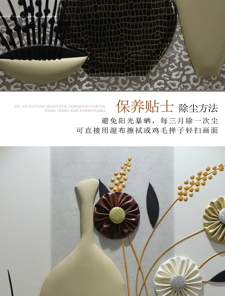 抽象 三联 装饰画 轻奢风 客厅背景墙挂画 晶瓷画