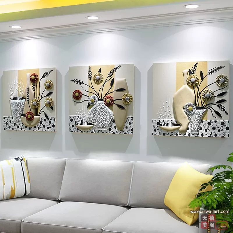 抽象 三联 装饰画 轻奢风 客厅背景墙挂画 晶瓷画