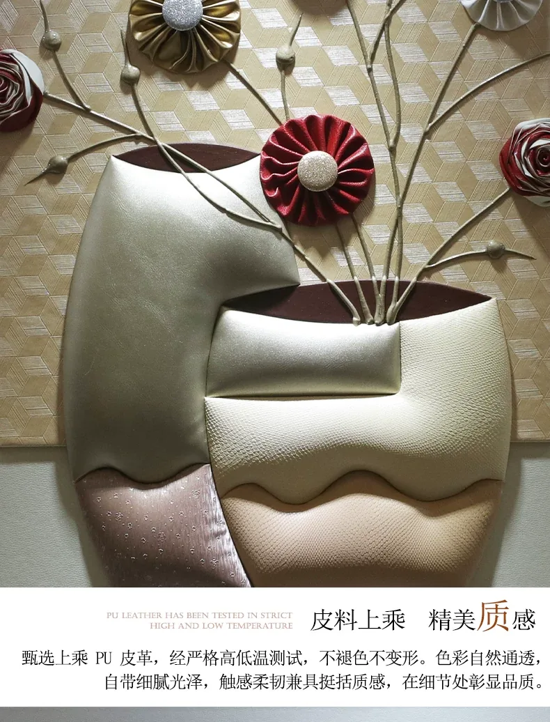 抽象 三联 装饰画 轻奢风 客厅背景墙挂画 晶瓷画