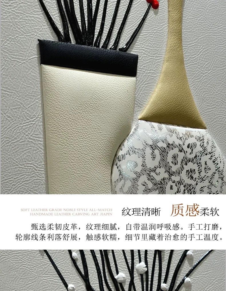 抽象 单幅 装饰画 复古怀旧 餐厅背景墙挂画 晶瓷画