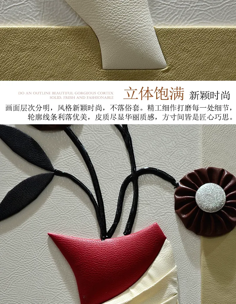 抽象 单幅 装饰画 复古怀旧 餐厅背景墙挂画 晶瓷画