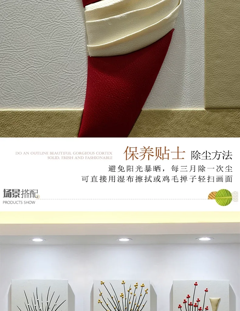 抽象 单幅 装饰画 复古怀旧 餐厅背景墙挂画 晶瓷画
