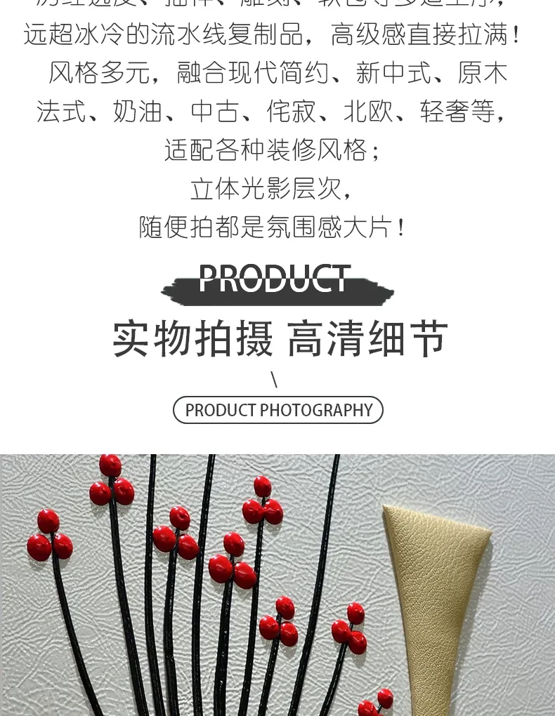 抽象 单幅 装饰画 复古怀旧 餐厅背景墙挂画 晶瓷画