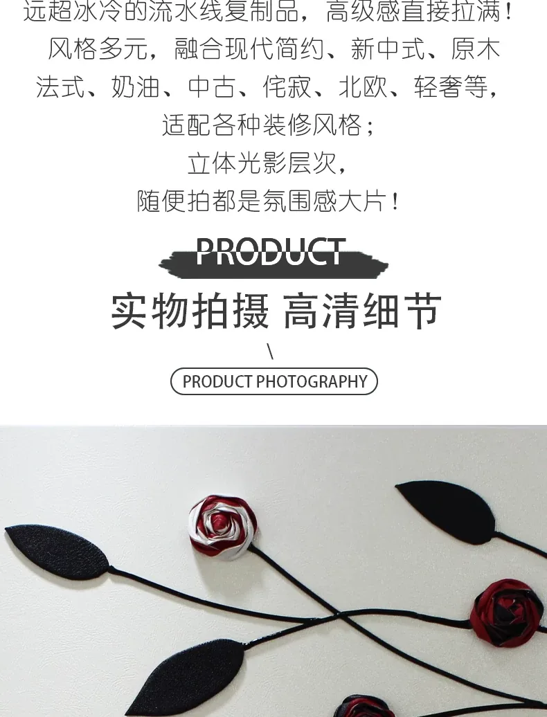 抽象 三联 装饰画 复古怀旧 客厅背景墙挂画 晶瓷画
