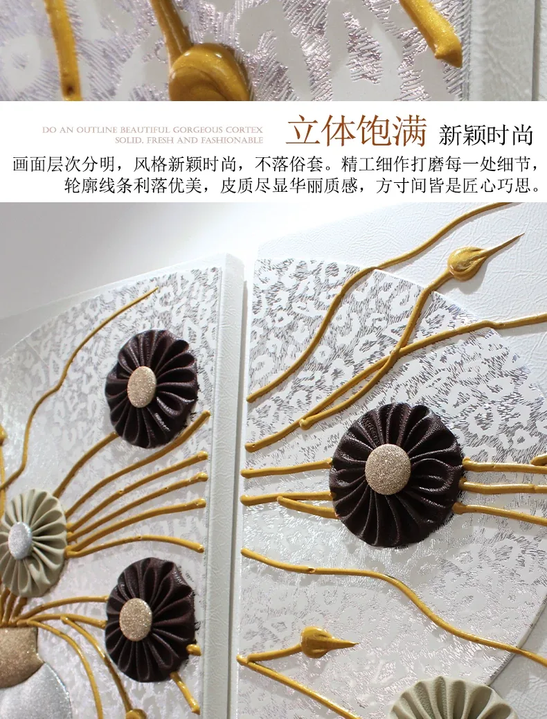 抽象 单幅 装饰画 轻奢风 卧室背景墙挂画 晶瓷画