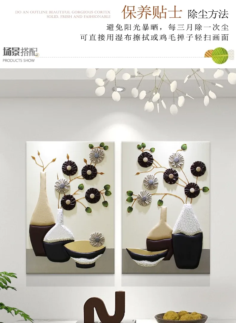 抽象 单幅 装饰画 轻奢风 餐厅背景墙挂画 晶瓷画