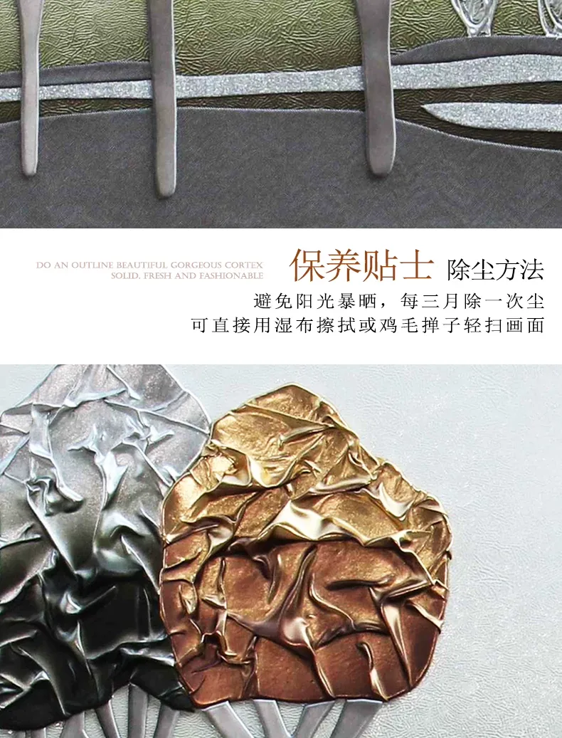 抽象 单幅 装饰画 奶油风 客厅背景墙挂画 晶瓷画