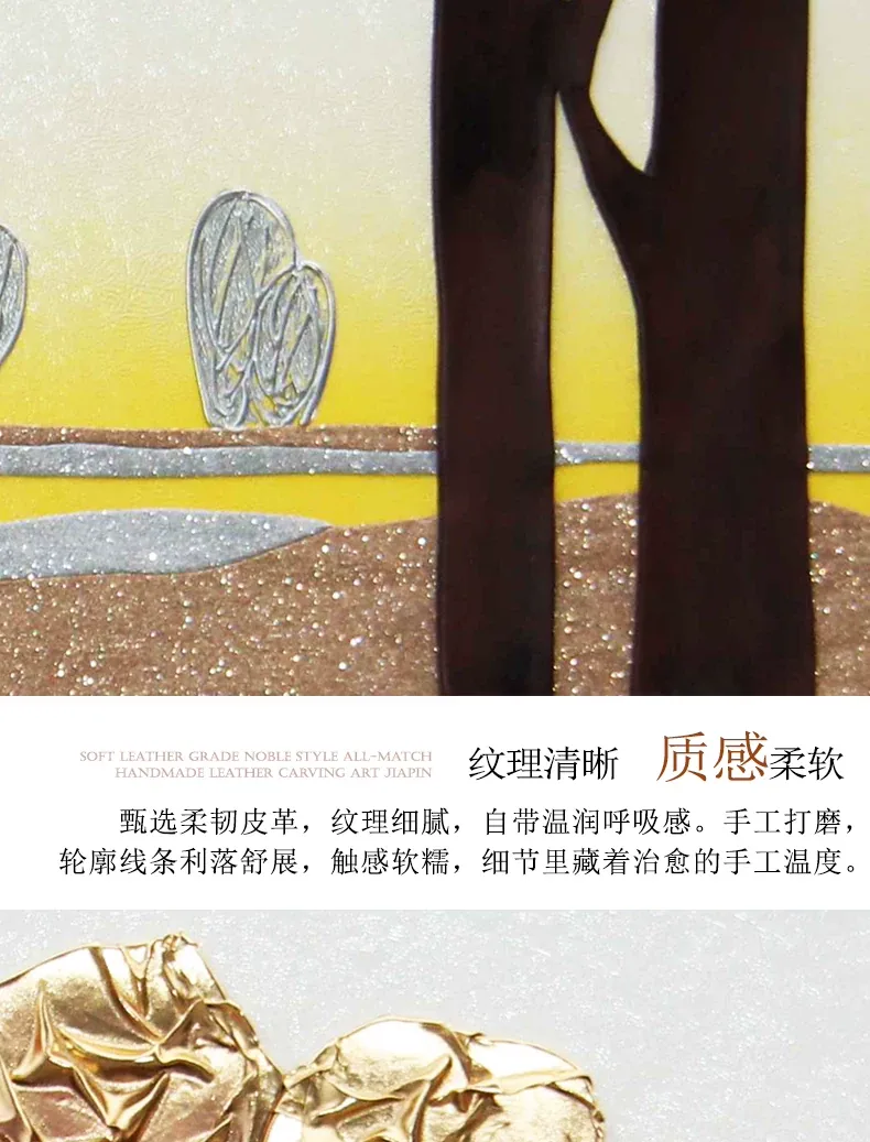 抽象 单幅 装饰画 奶油风 客厅背景墙挂画 晶瓷画