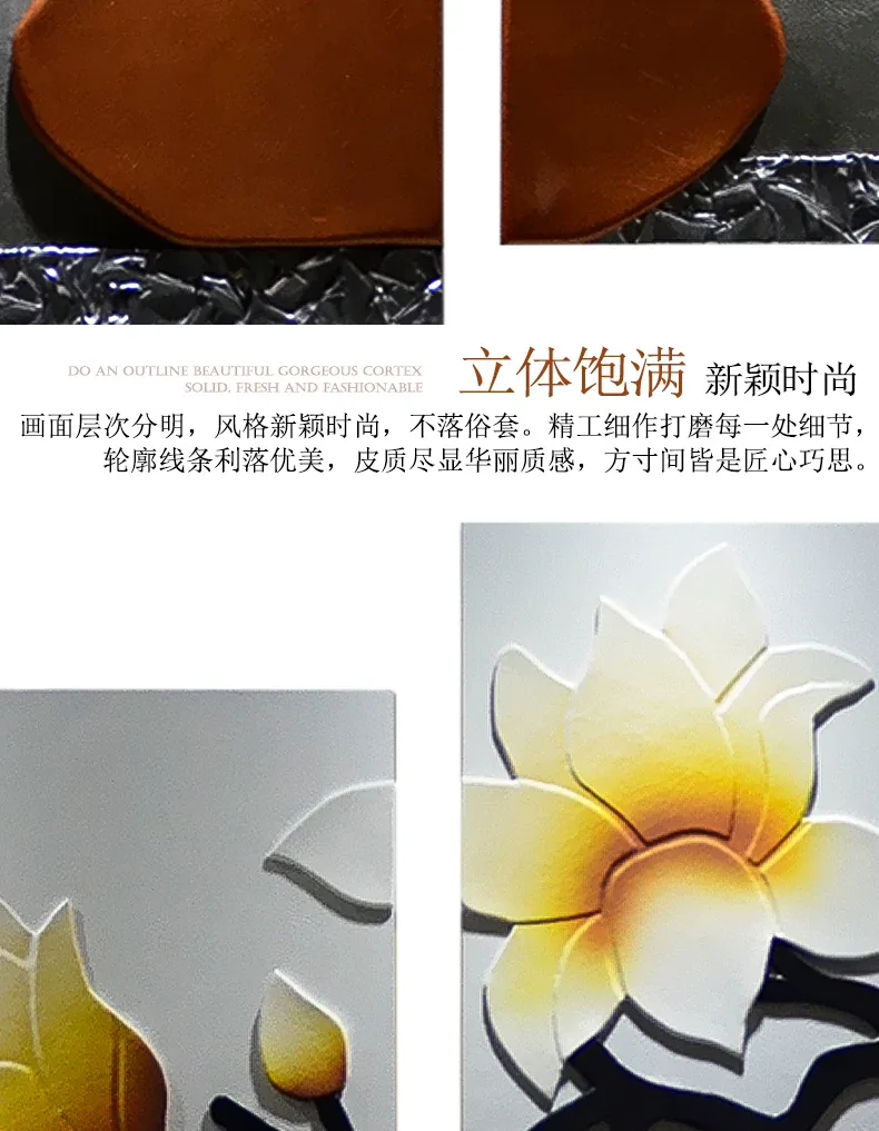抽象 单幅 装饰画 轻奢风 客厅背景墙挂画 晶瓷画
