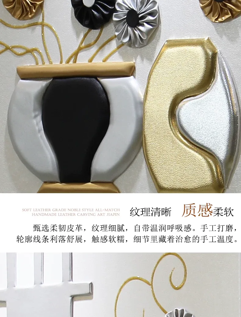 抽象 三联 装饰画 轻奢风 客厅背景墙挂画 晶瓷画