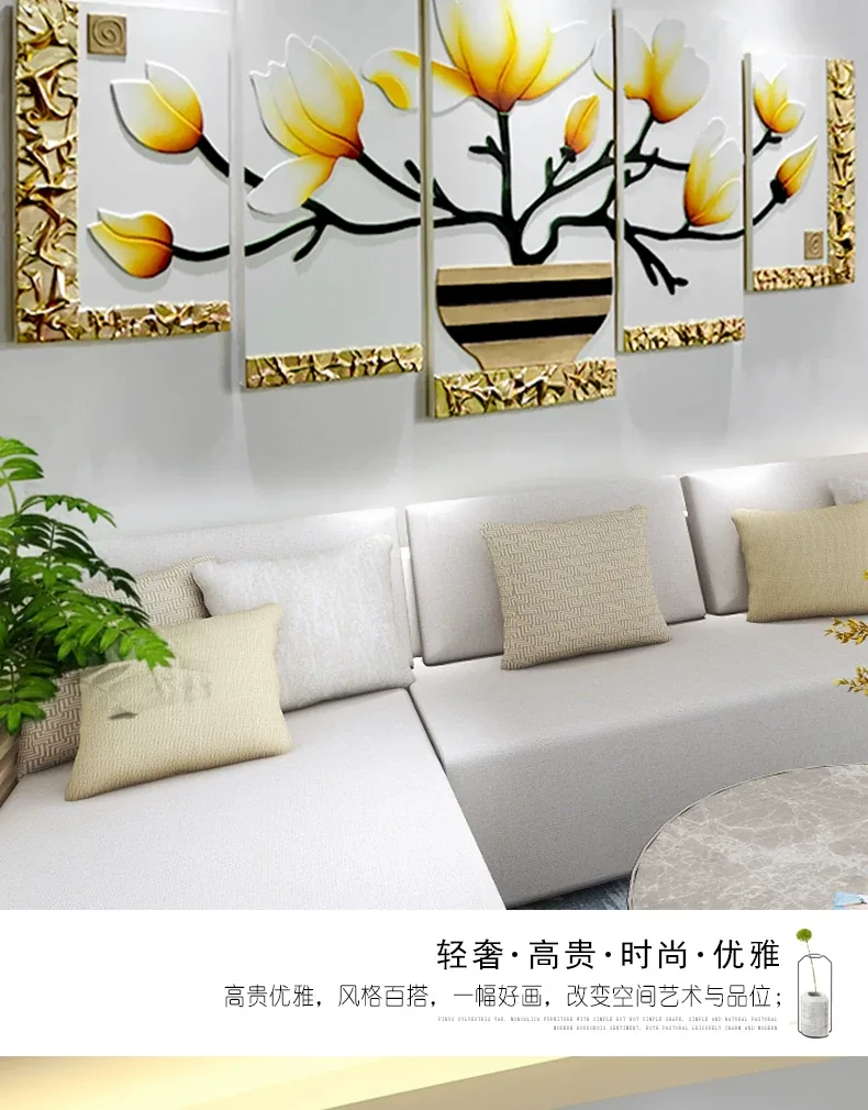 抽象 单幅 装饰画 奶油风 客厅背景墙挂画 晶瓷画