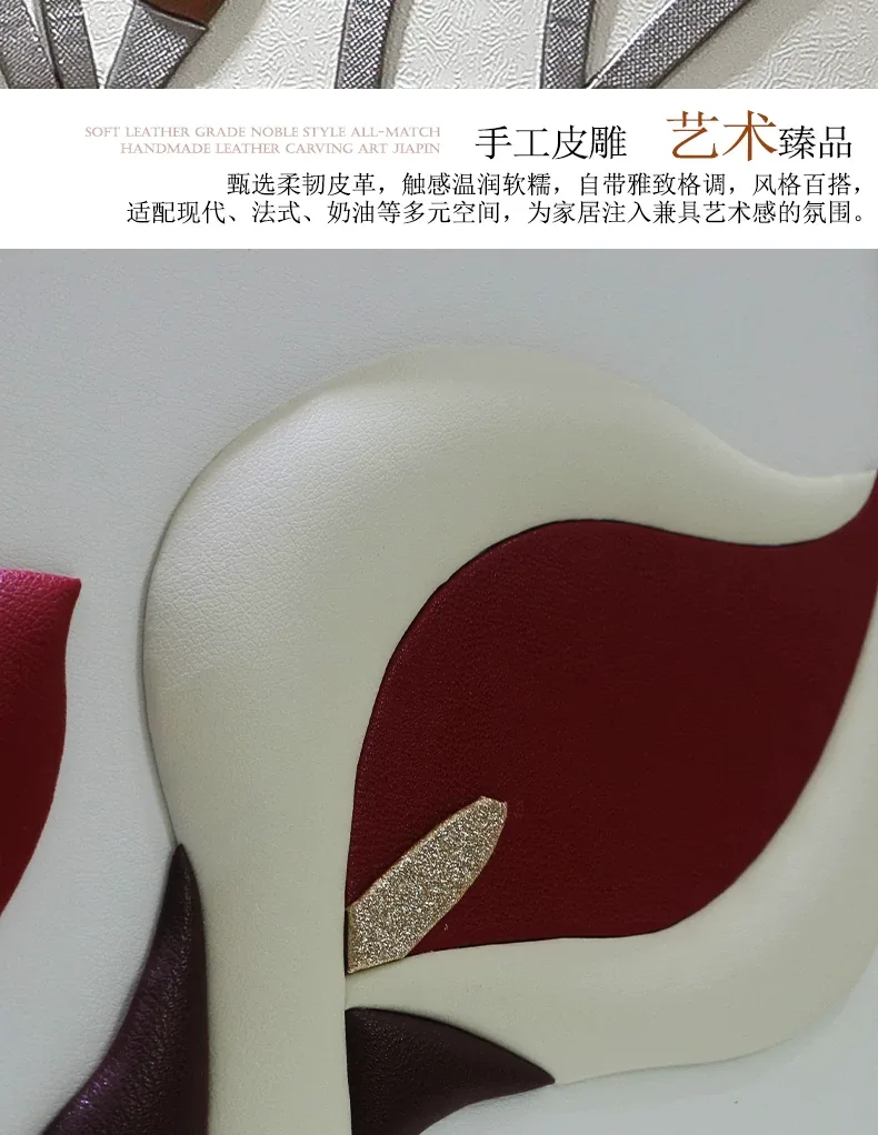 抽象 单幅 装饰画 奶油风 卧室背景墙挂画 晶瓷画