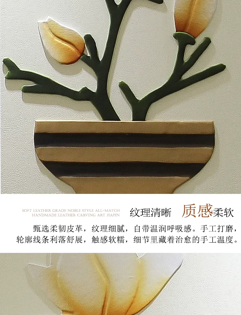 抽象 单幅 装饰画 奶油风 餐厅背景墙挂画 晶瓷画