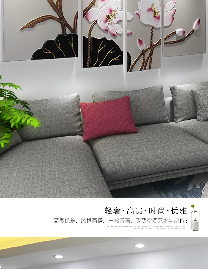 荷花 单幅 装饰画 新中式 客厅背景墙挂画 晶瓷画