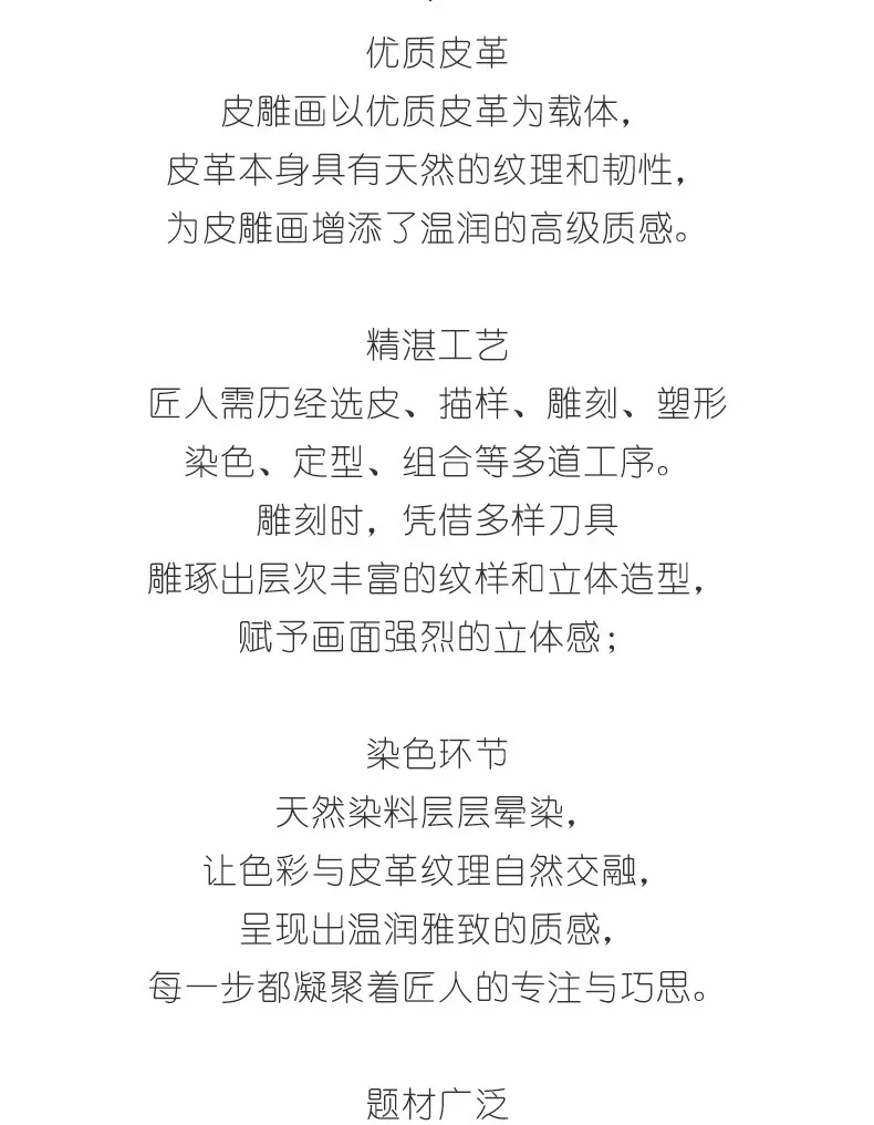 抽象 单幅 装饰画 轻奢风 客厅背景墙挂画 晶瓷画
