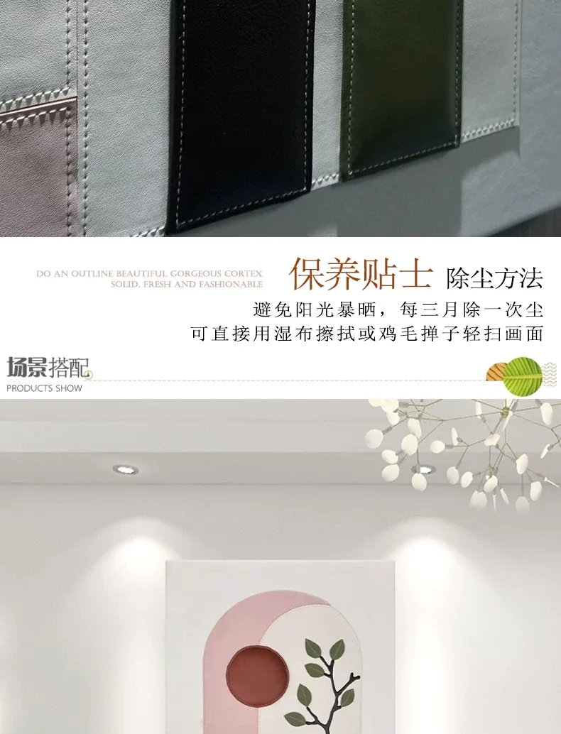 抽象 单幅 装饰画 北欧风 餐厅背景墙挂画 晶瓷画