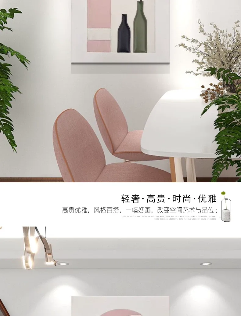 抽象 单幅 装饰画 北欧风 餐厅背景墙挂画 晶瓷画