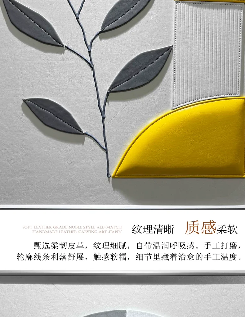 抽象 三联 装饰画 北欧风 客厅背景墙挂画 晶瓷画