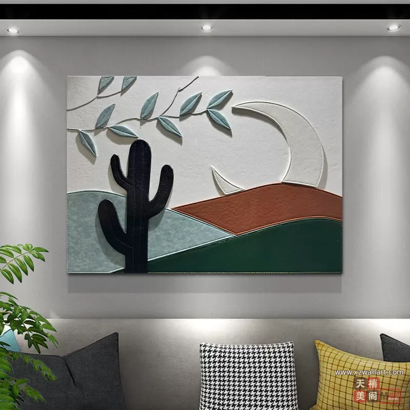抽象 单幅 装饰画 北欧风 餐厅背景墙挂画 晶瓷画