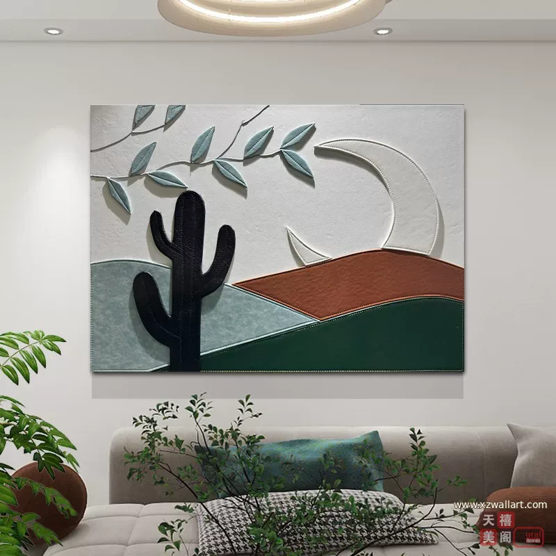 抽象 单幅 装饰画 北欧风 餐厅背景墙挂画 晶瓷画
