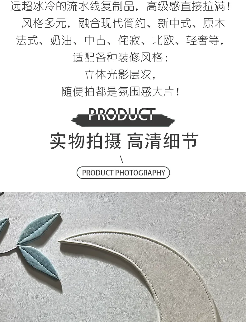抽象 单幅 装饰画 北欧风 餐厅背景墙挂画 晶瓷画