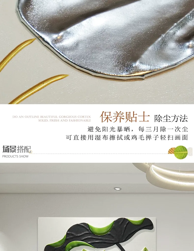抽象 单幅 装饰画 轻奢风 餐厅背景墙挂画 晶瓷画