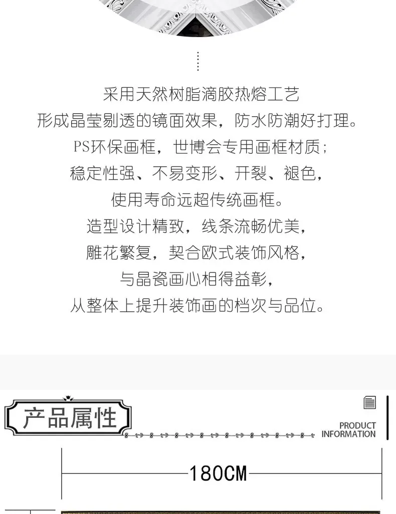 抽象 单幅 装饰画 轻奢风 卧室背景墙挂画 晶瓷画