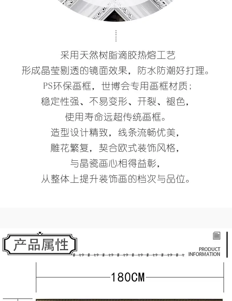抽象 单幅 装饰画 美式 卧室背景墙挂画 晶瓷画