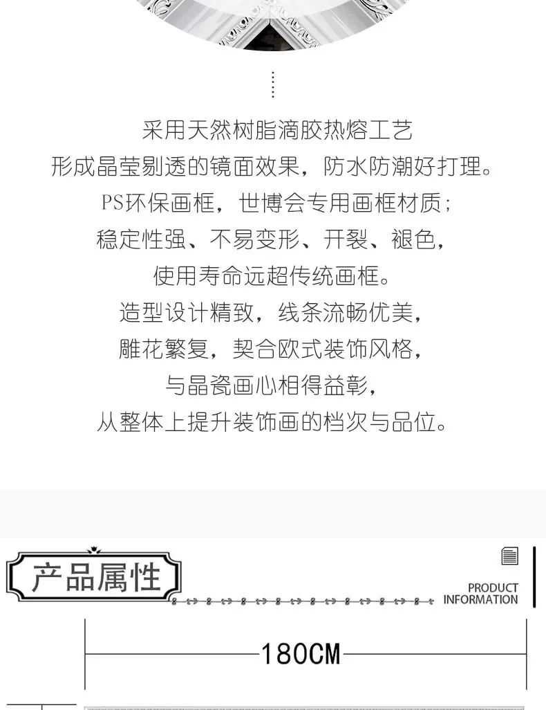 抽象 单幅 装饰画 复古怀旧 卧室背景墙挂画 晶瓷画