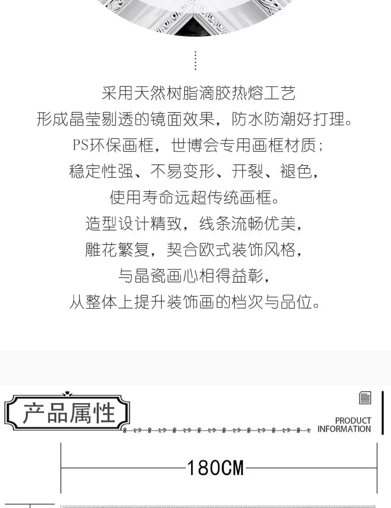 抽象 单幅 装饰画 现代简约 客厅背景墙挂画 晶瓷画