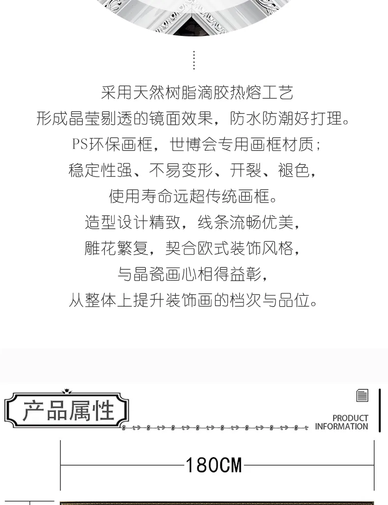 抽象 单幅 装饰画 奶油风 卧室背景墙挂画 晶瓷画