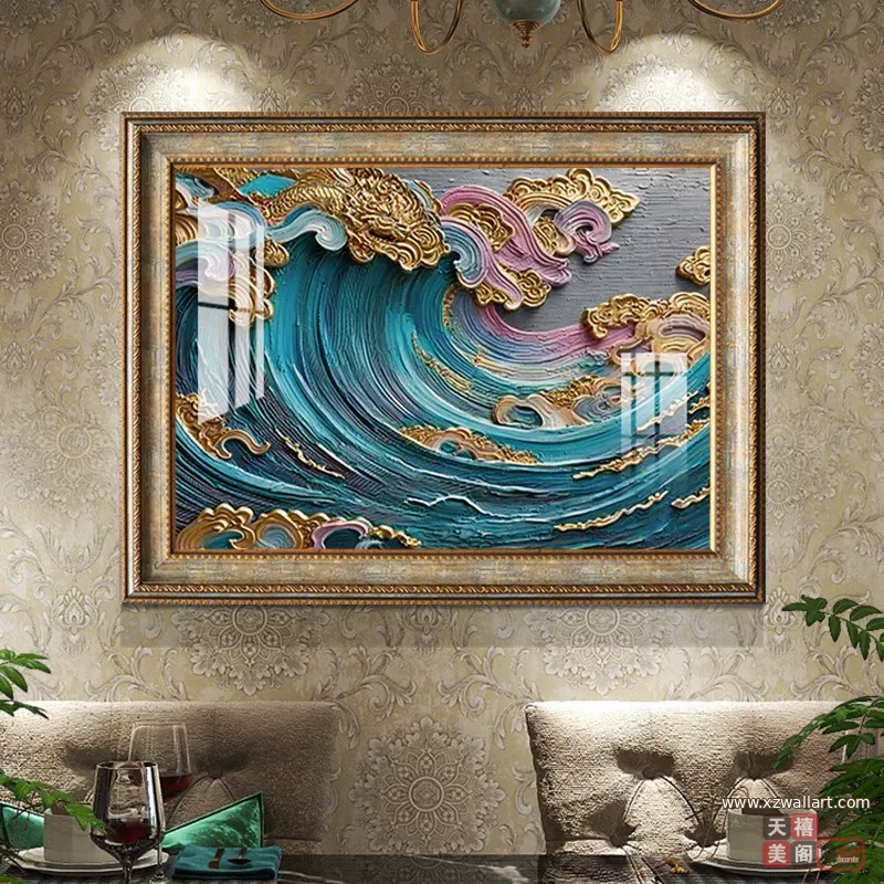 抽象 单幅 装饰画 美式 餐厅背景墙挂画 晶瓷画
