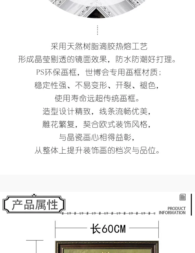 向日葵 单幅 装饰画 欧式 餐厅背景墙挂画 晶瓷画