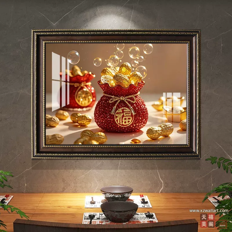 抽象 单幅 装饰画 轻奢风 餐厅背景墙挂画 晶瓷画