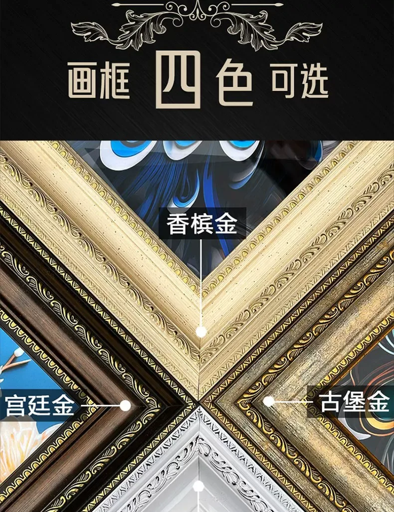 竹 单幅 装饰画 轻奢风 餐厅背景墙挂画 晶瓷画