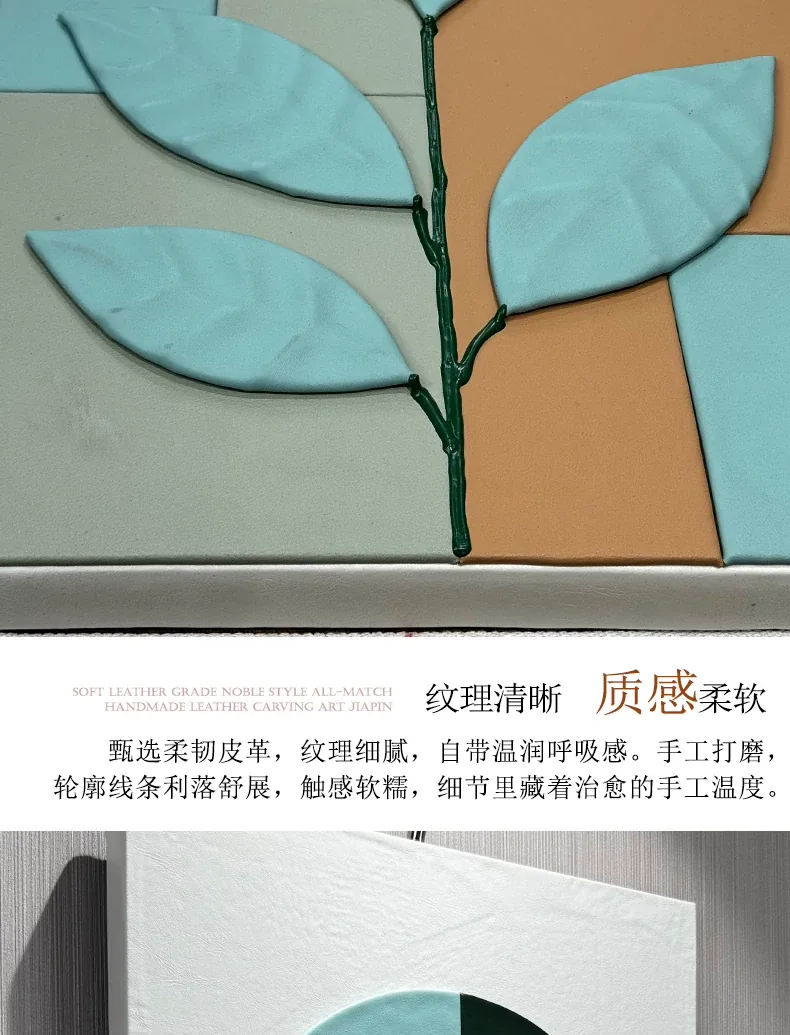 抽象 单幅 装饰画 北欧风 餐厅背景墙挂画 晶瓷画