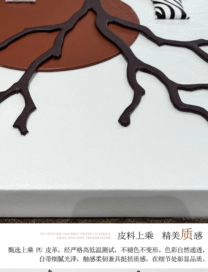 抽象 单幅 装饰画 北欧风 餐厅背景墙挂画 晶瓷画