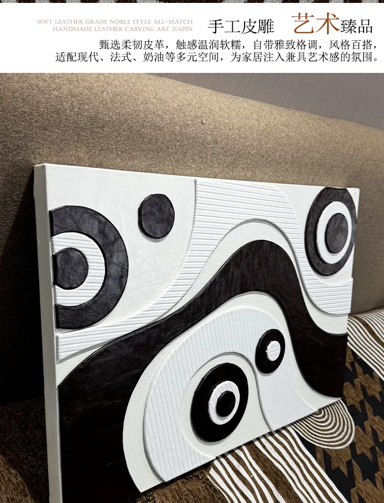 抽象 单幅 装饰画 现代简约 餐厅背景墙挂画 晶瓷画