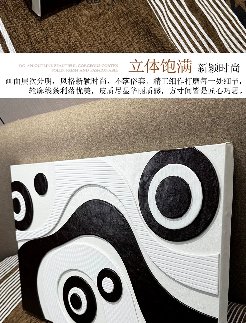 抽象 单幅 装饰画 现代简约 餐厅背景墙挂画 晶瓷画