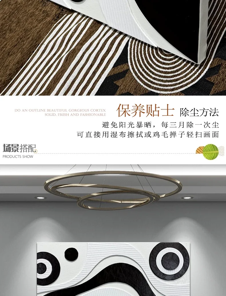 抽象 单幅 装饰画 现代简约 餐厅背景墙挂画 晶瓷画